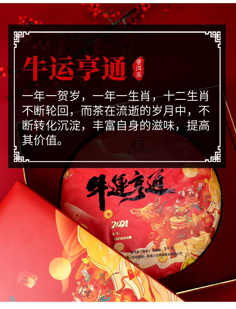 未标题-1_01.jpg