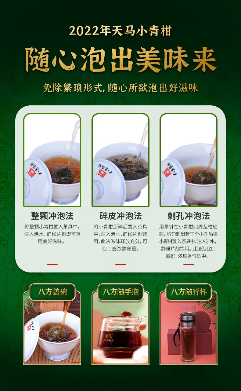 微信图片_20220811115543.jpg