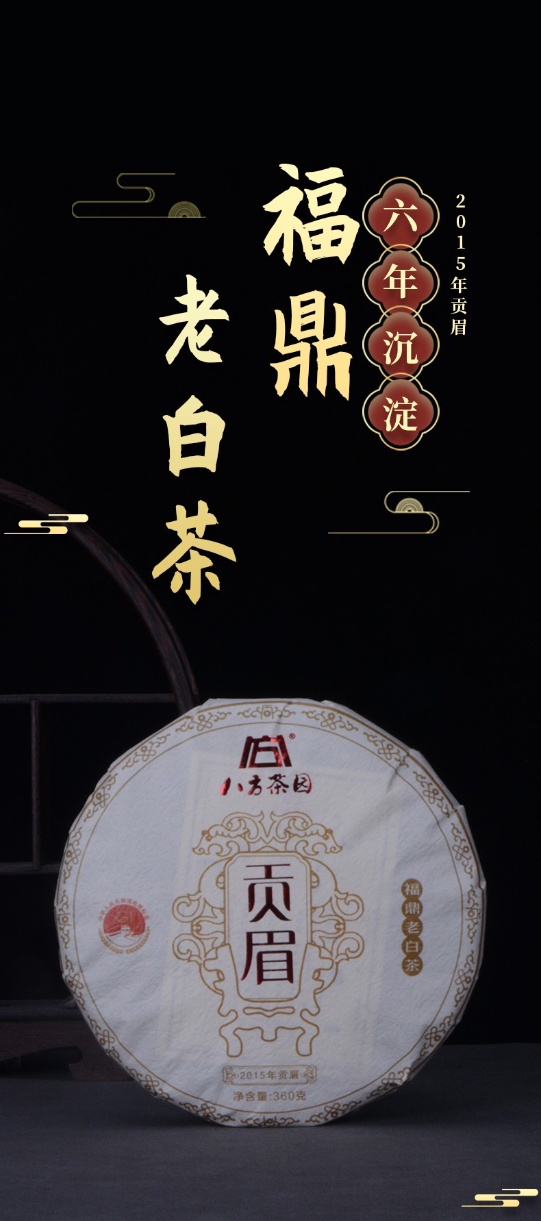 详情_01.jpg