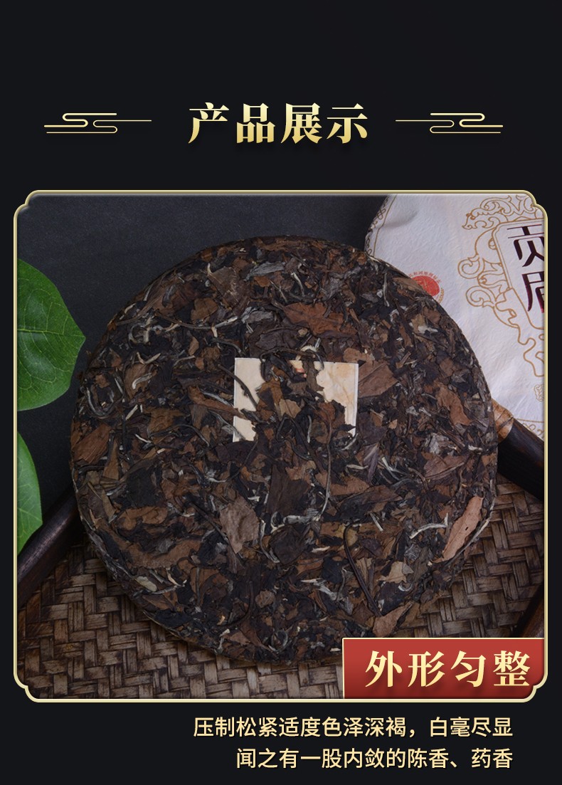详情_04.jpg