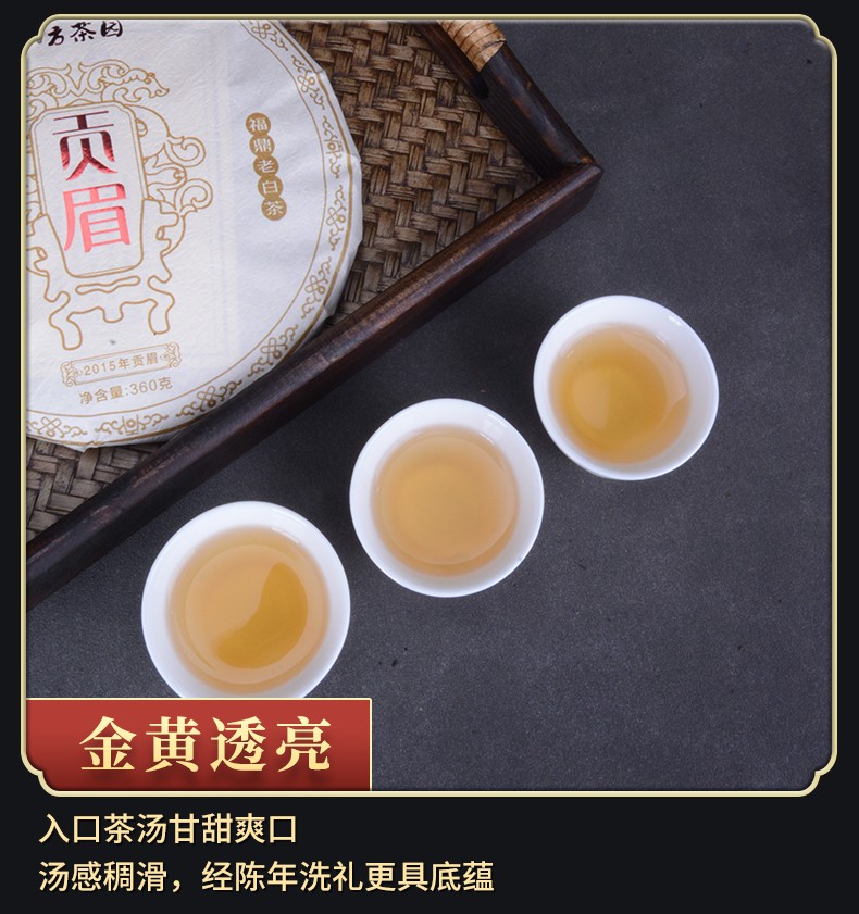 详情_05.jpg