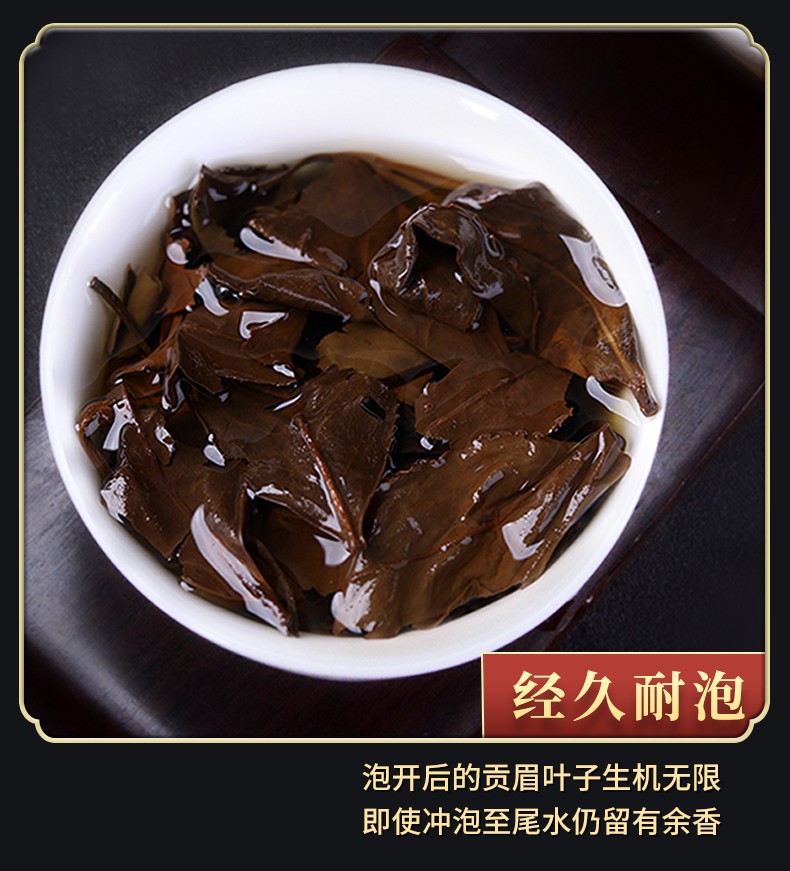 详情_06.jpg