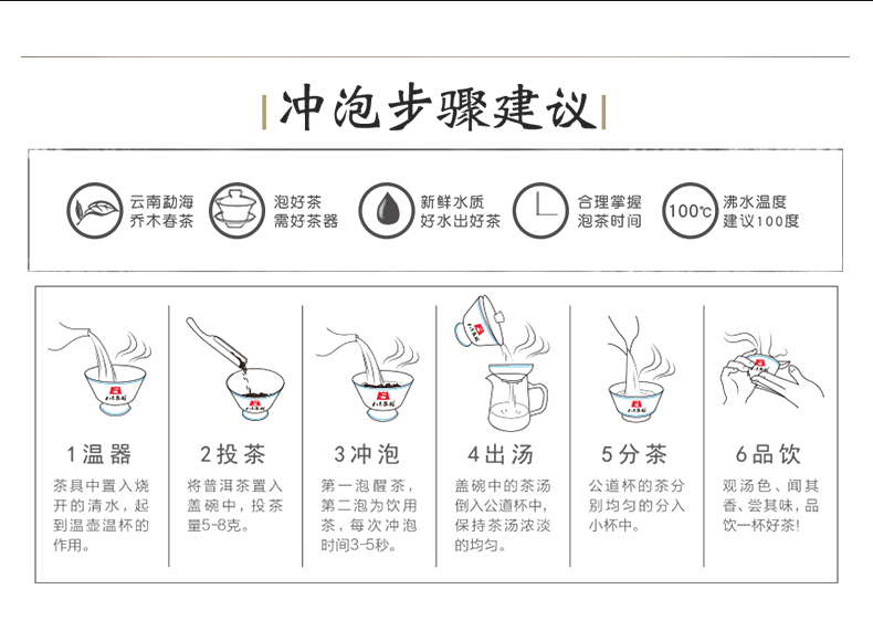 详情_07.jpg