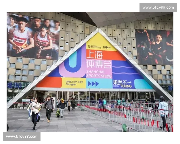 以体育赛事场馆为核心推动城市活力与产业融合发展新路径探索实践研究